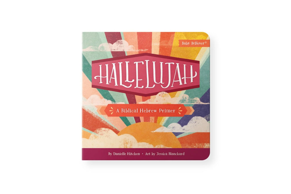 Hallelujah: A Biblical Hebrew Primer
